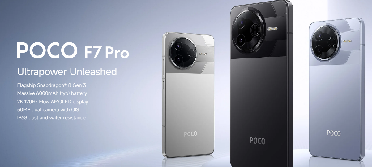 poco f17 5G